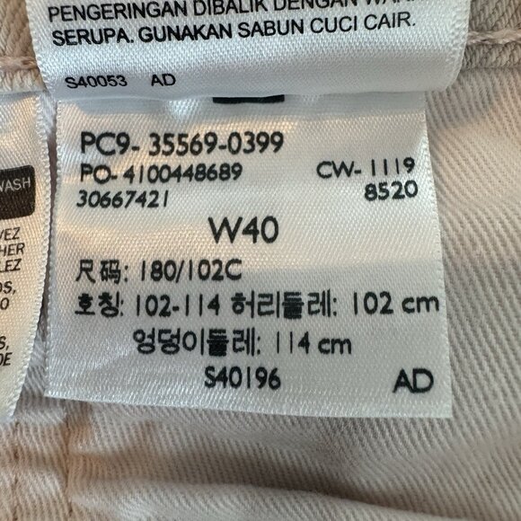 Levis 569 Shorts Mens Size 40 Pink Tie Dye Denim Jean Loose Straight 12” Inseam - Picture 8 of 12